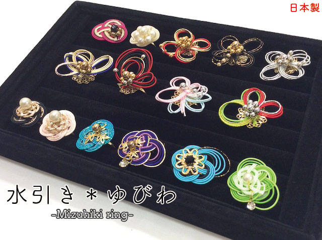 mizuhiki-ring