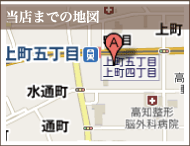 当店までの地図