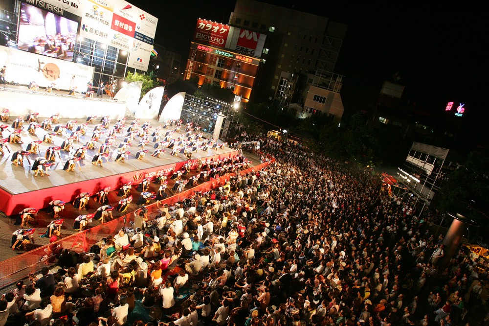 土佐の夏の祭典