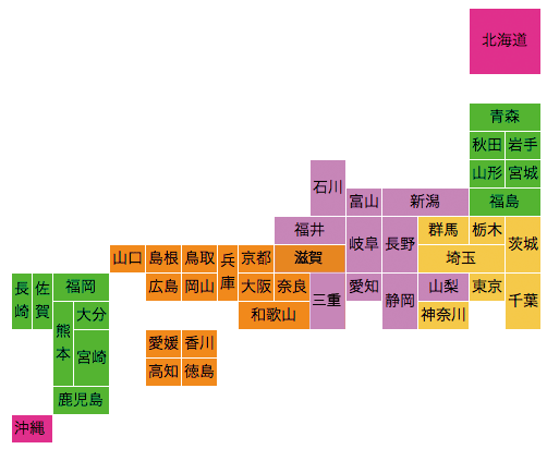 送料マップ