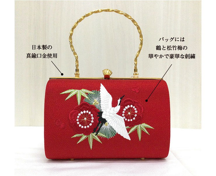 嵐山よしむら】華やか刺繍草履バッグセット(紫) | hartwellspremium.com