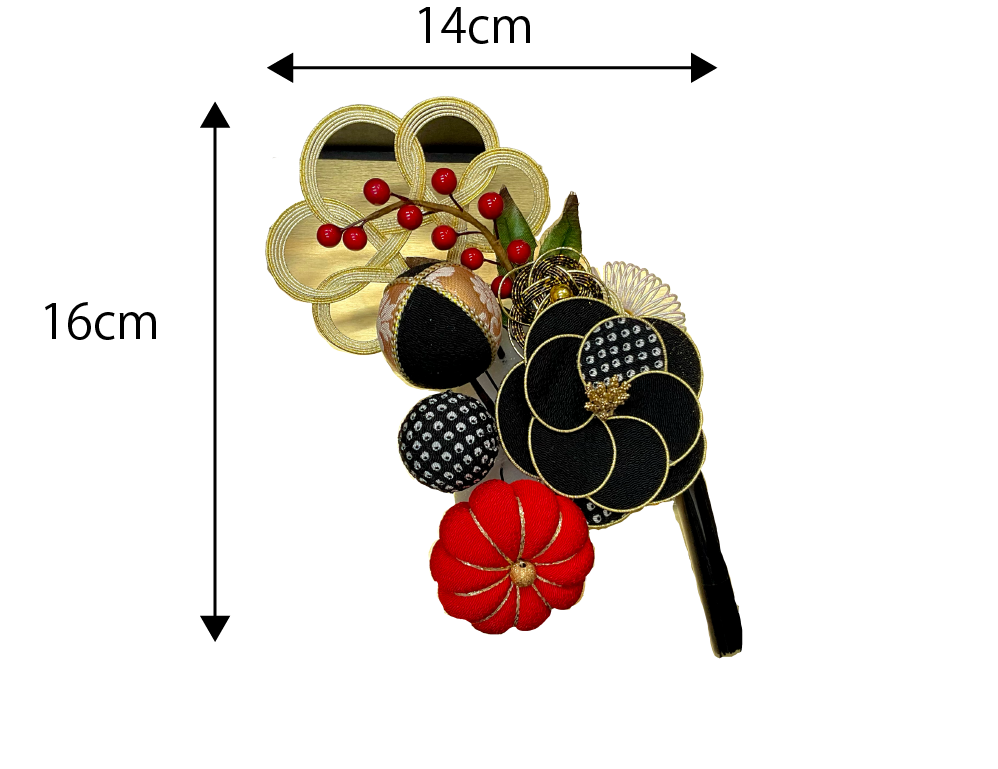 かんざしセット Uピン髪飾り黒ねじ梅 成人式 振袖 日本製[221107−02