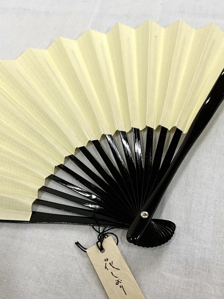 扇子裏側