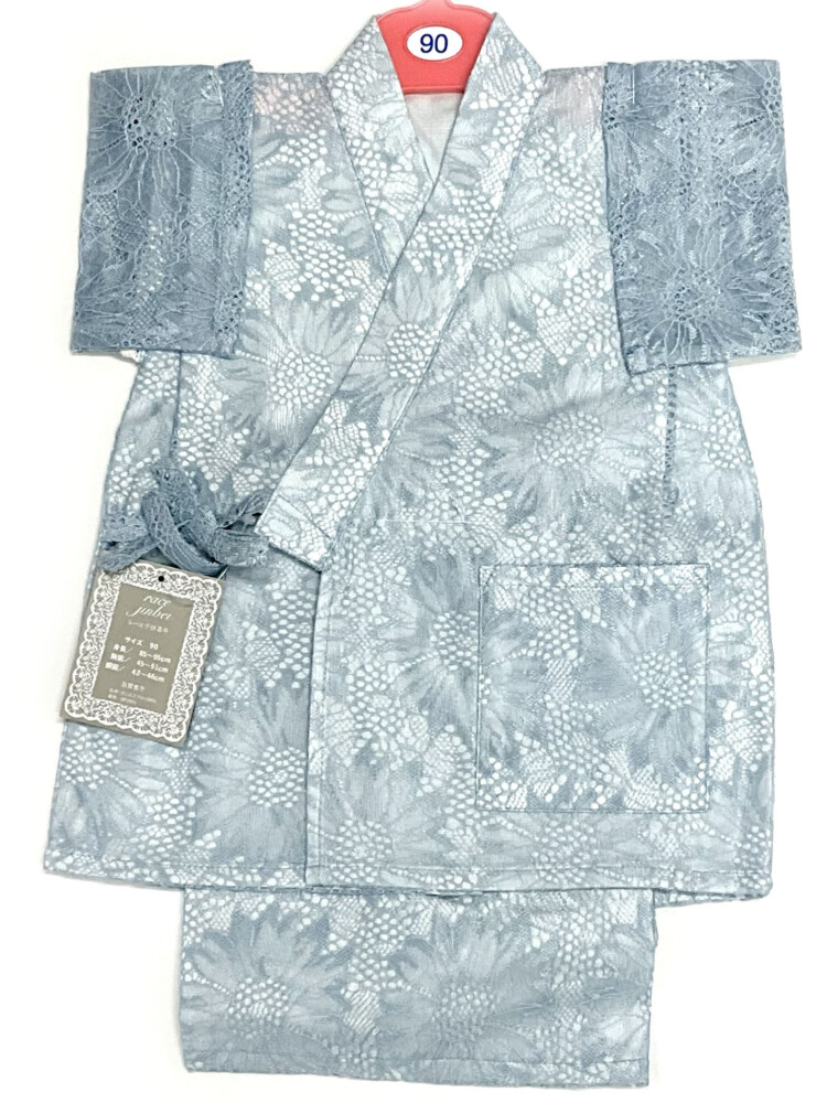 レース子供甚平