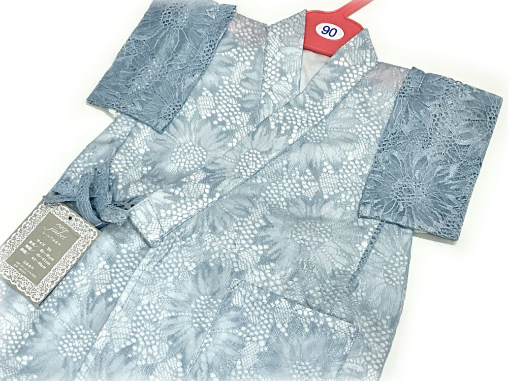 90サイズ