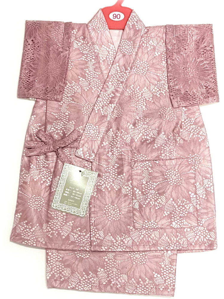 レース子供甚平