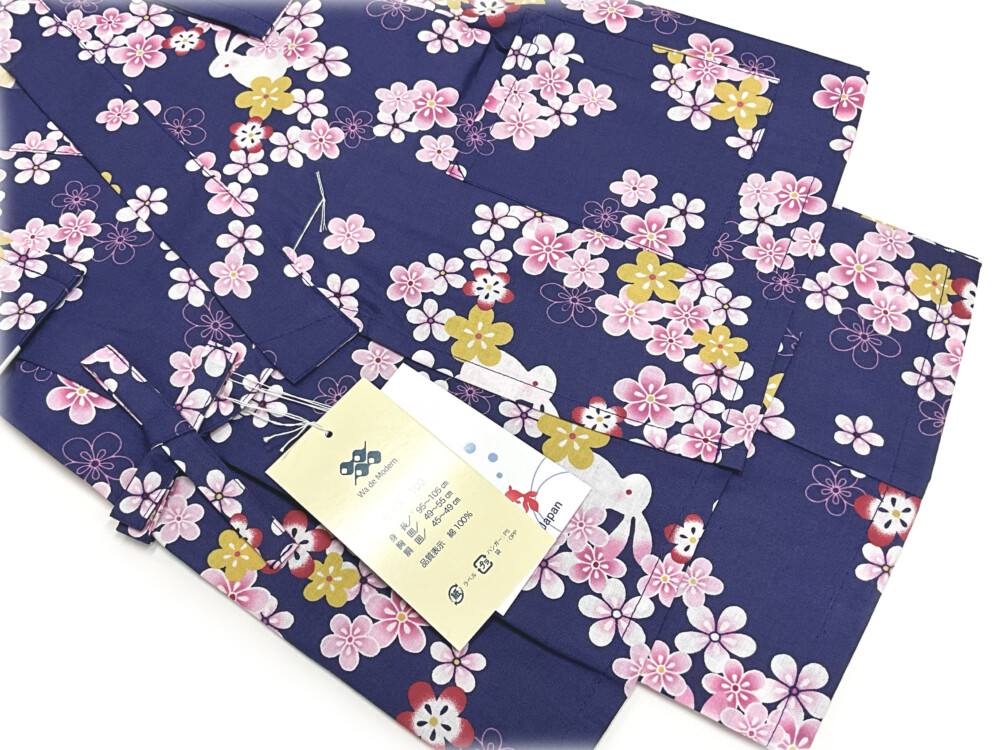 甚平