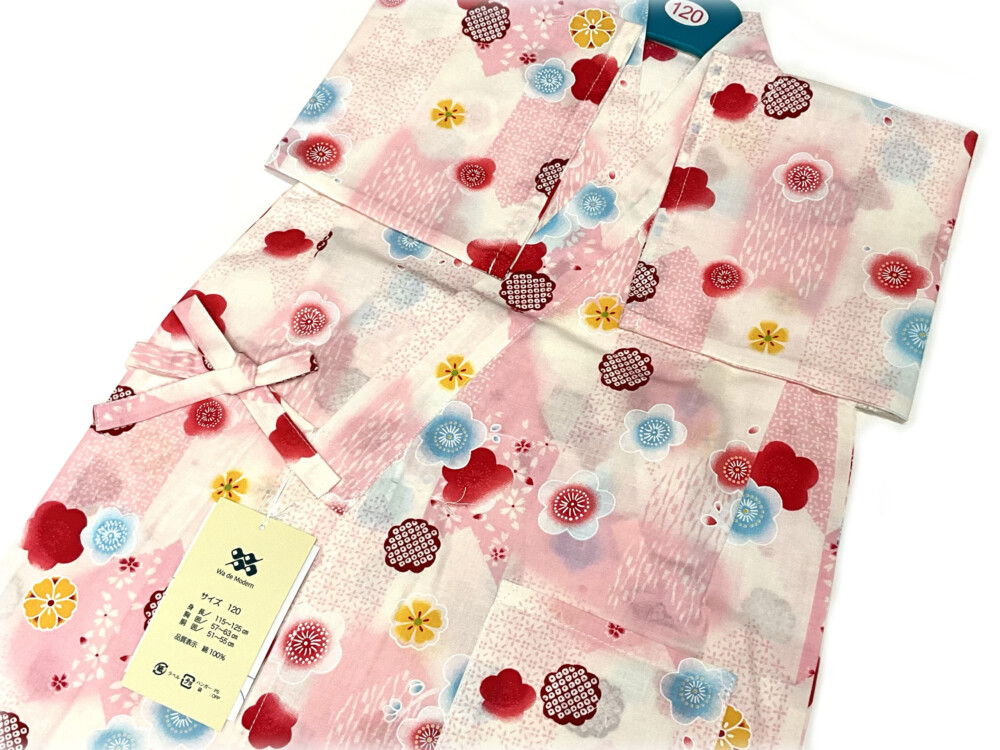 梅と桜