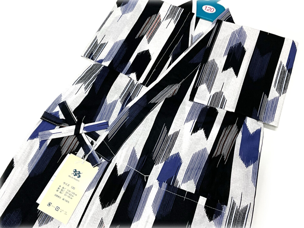 矢絣