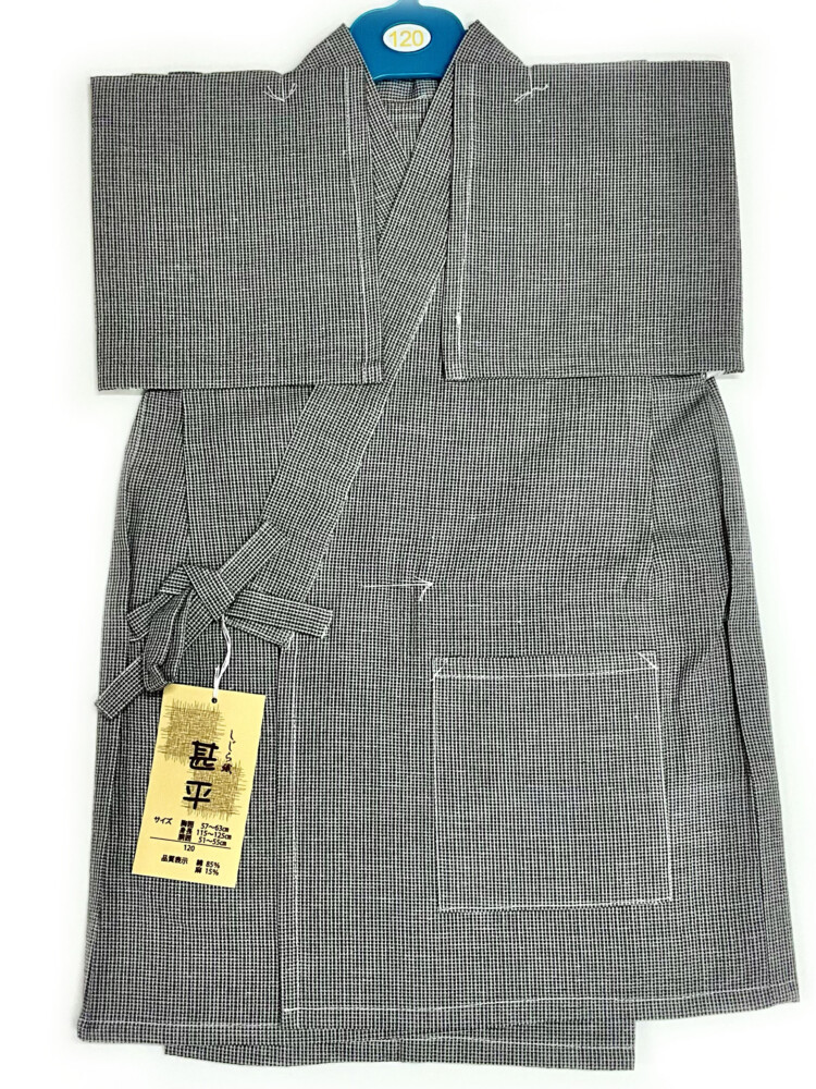 しじら織子供甚平