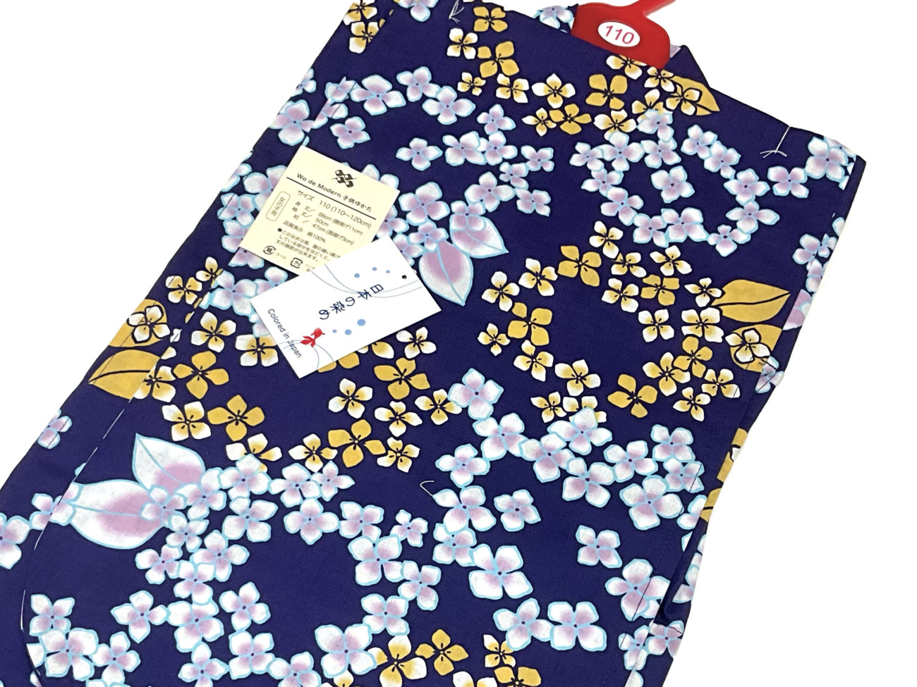 紫陽花柄